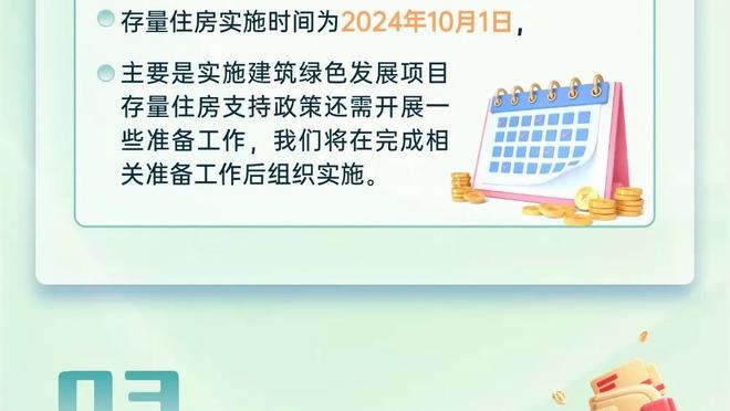 巴萨电竞队主教练长文讨薪：拒付1个月+拖欠3个月 俱乐部不闻不问